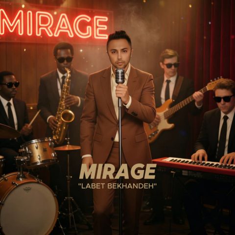 دانلود آهنگ میراج لبت بخنده دانلود آهنگ میراج لبت بخنده